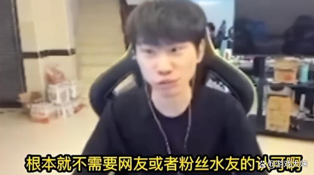 Doinb遭遇三持续失利，中国队教练压力巨大！